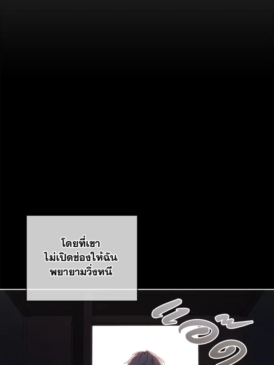 หน้า 7 จาก 122