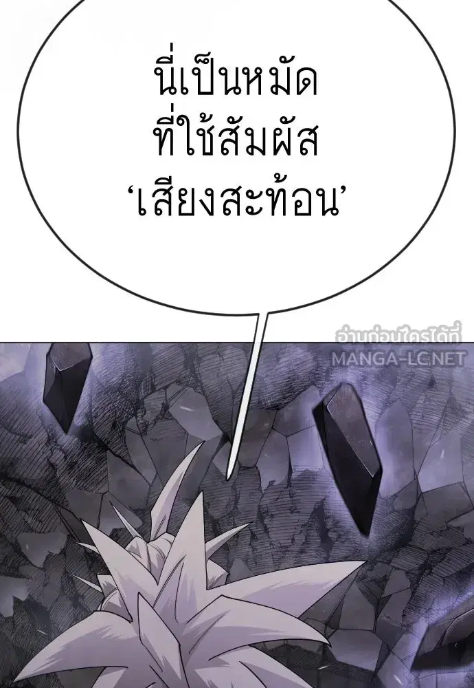 หน้า 45 จาก 237