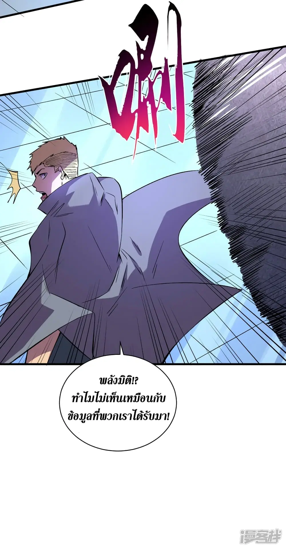 หน้า 36 จาก 36