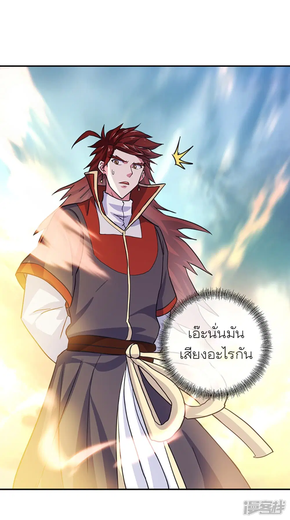 หน้า 6 จาก 35