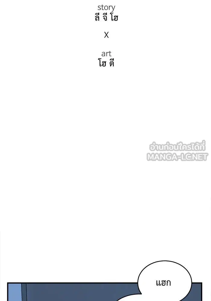 หน้า 66 จาก 164