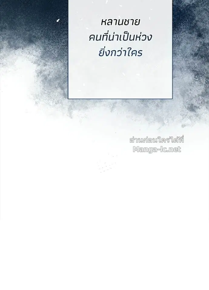 หน้า 31 จาก 147