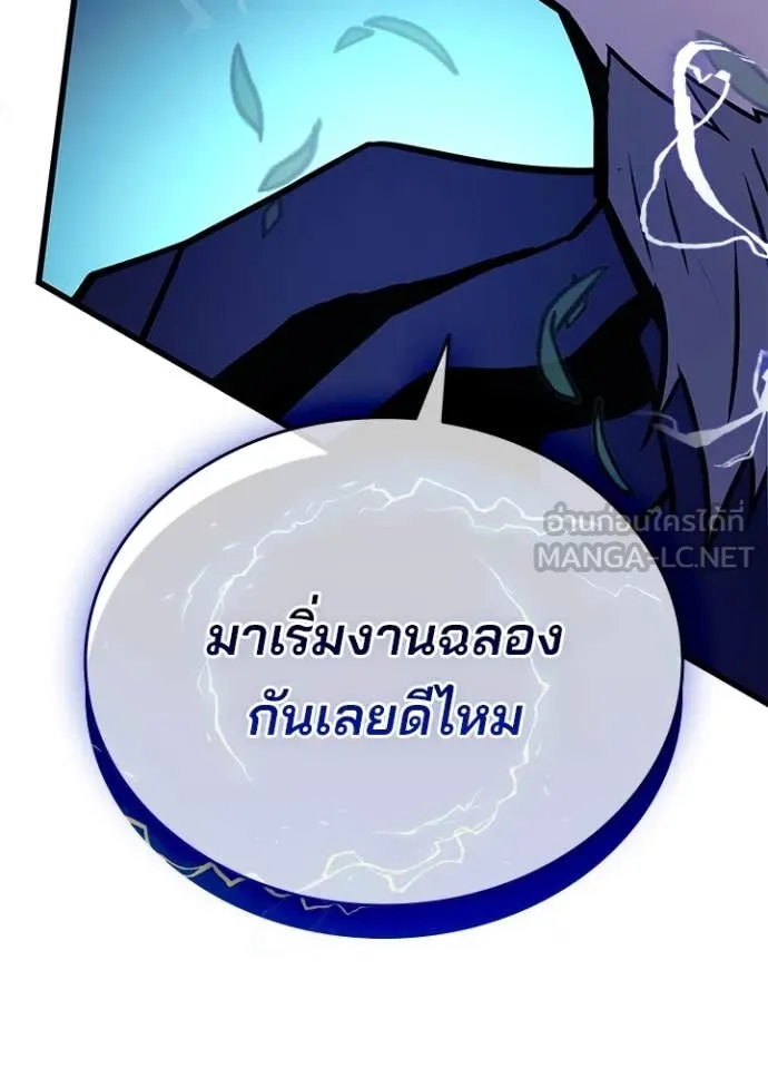 หน้า 148 จาก 150