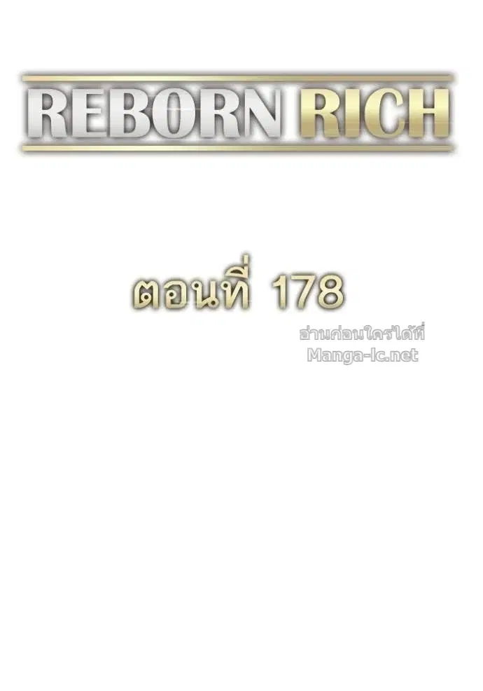 หน้า 95 จาก 172