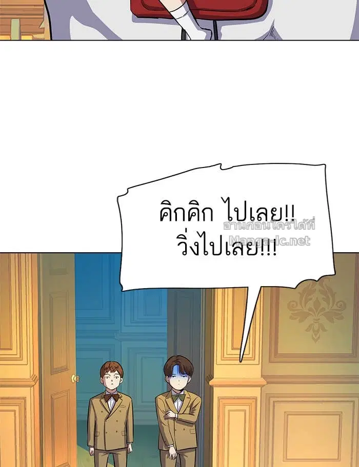 หน้า 125 จาก 242