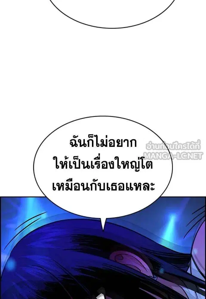 หน้า 98 จาก 135