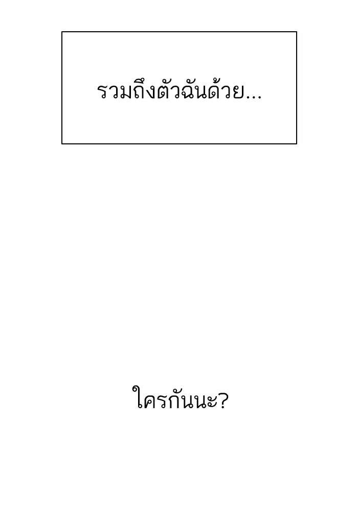 หน้า 25 จาก 142