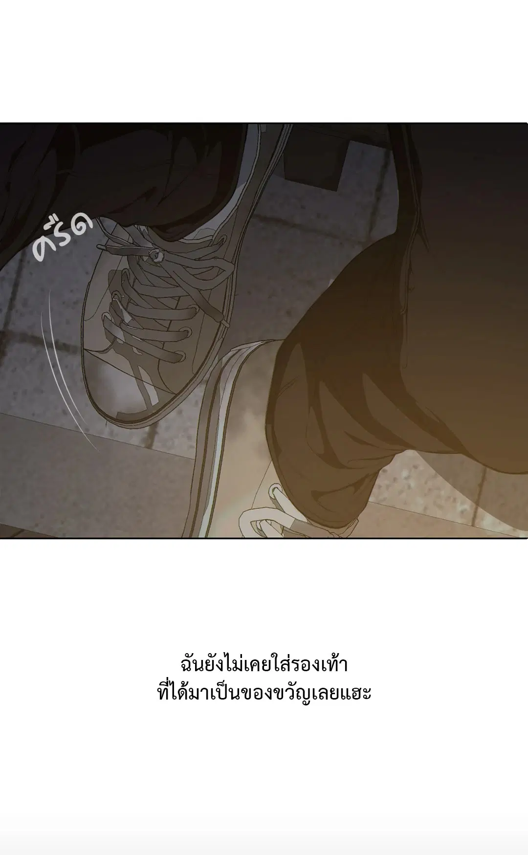 หน้า 27 จาก 67