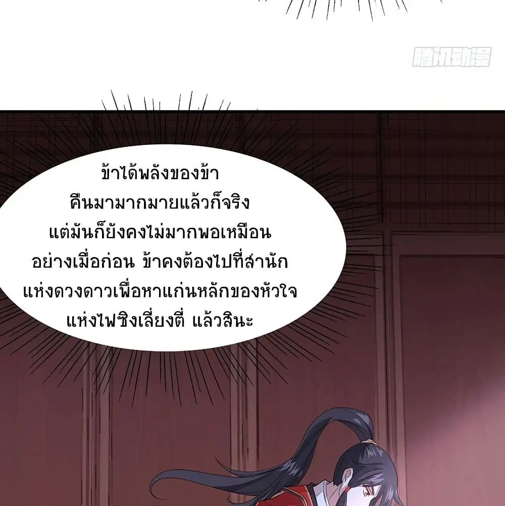 หน้า 40 จาก 46