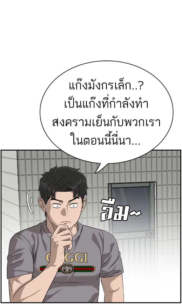 หน้า 40 จาก 101
