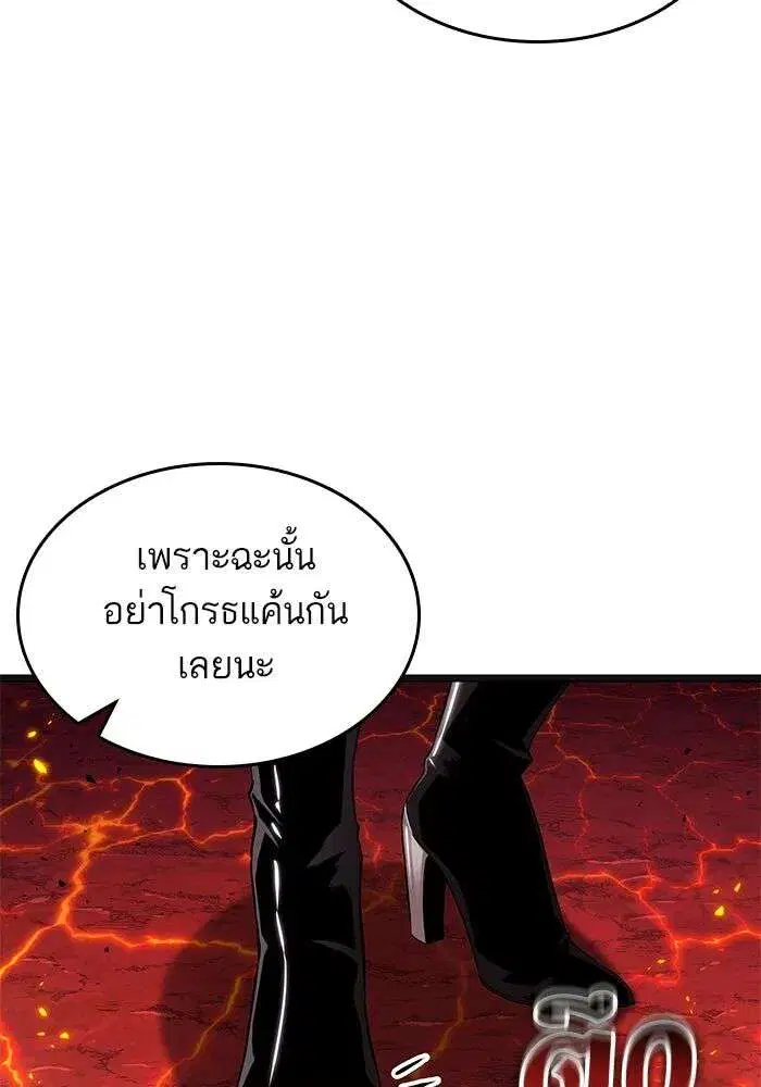 หน้า 32 จาก 134