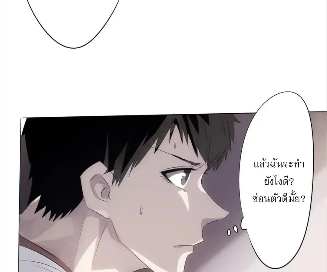 หน้า 152 จาก 172
