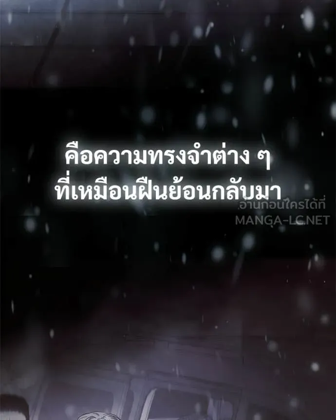 หน้า 147 จาก 231