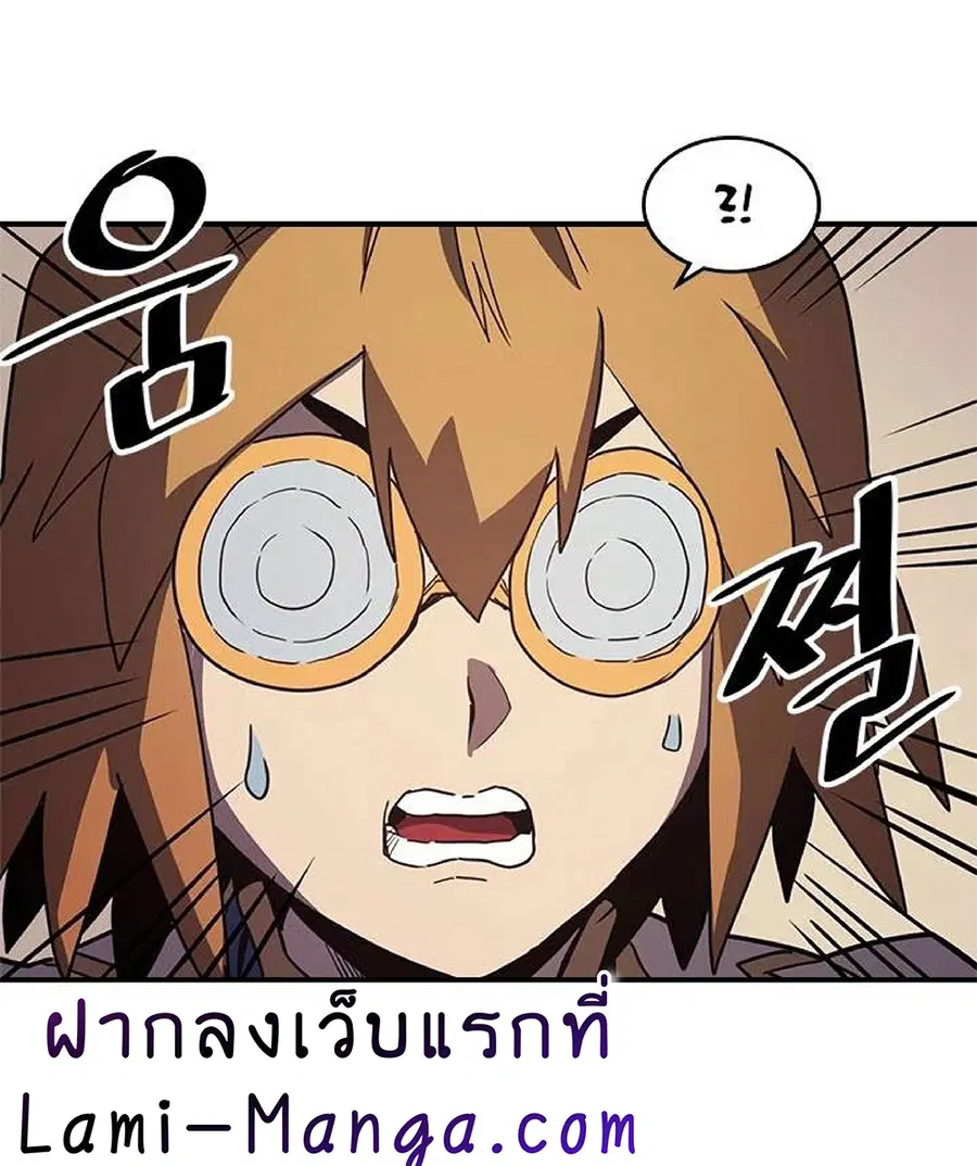 หน้า 32 จาก 65