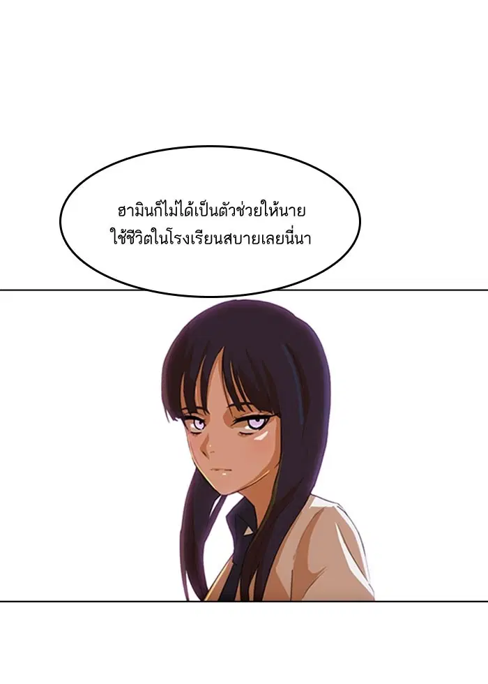 หน้า 63 จาก 130
