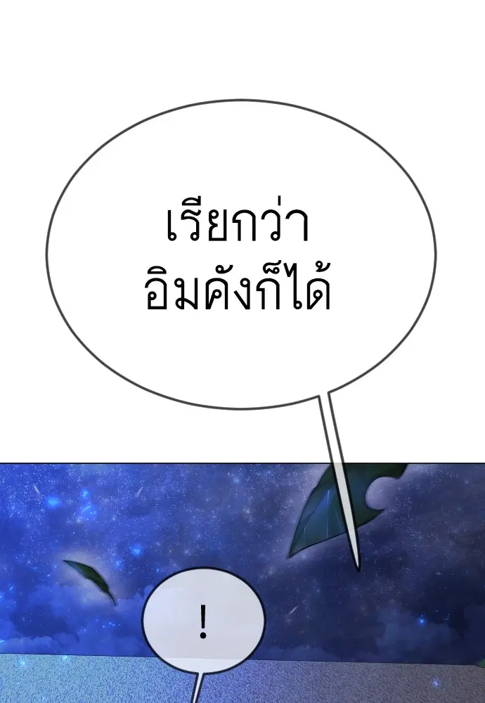 หน้า 35 จาก 171