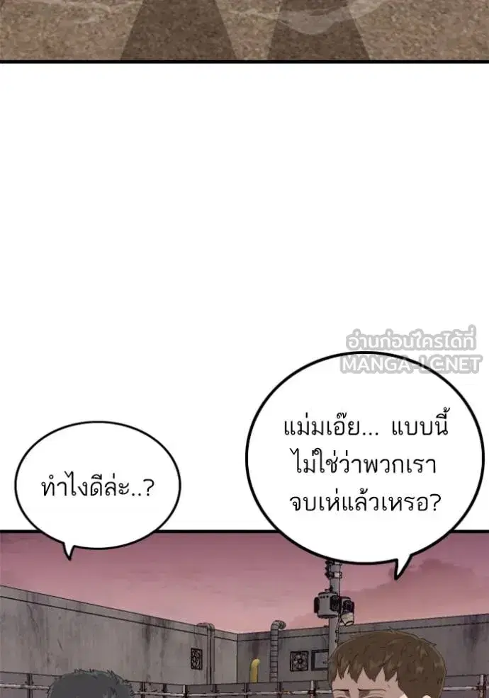 หน้า 16 จาก 149