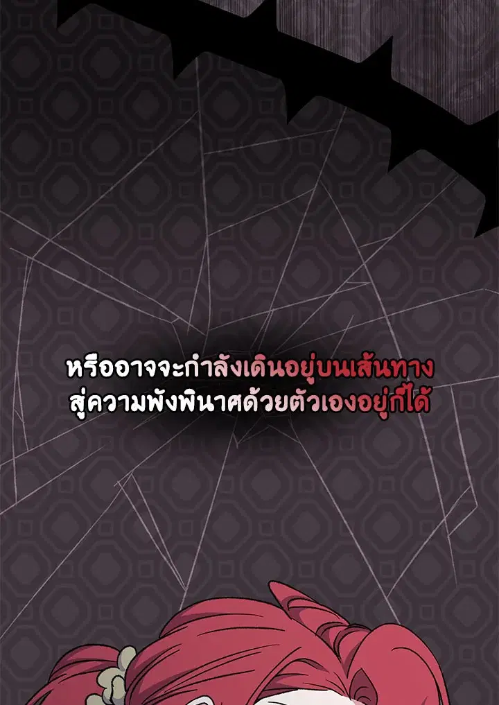 หน้า 12 จาก 128