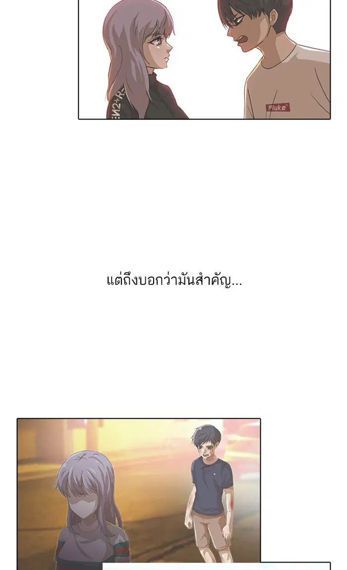 หน้า 3 จาก 132
