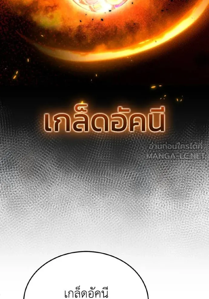 หน้า 35 จาก 126