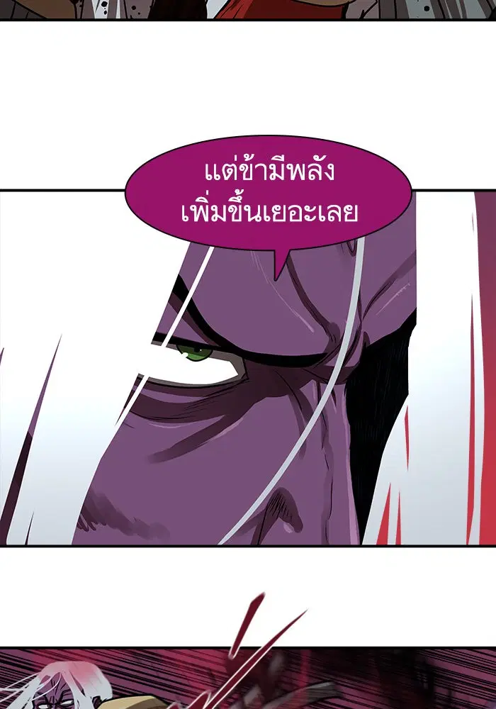 หน้า 90 จาก 95