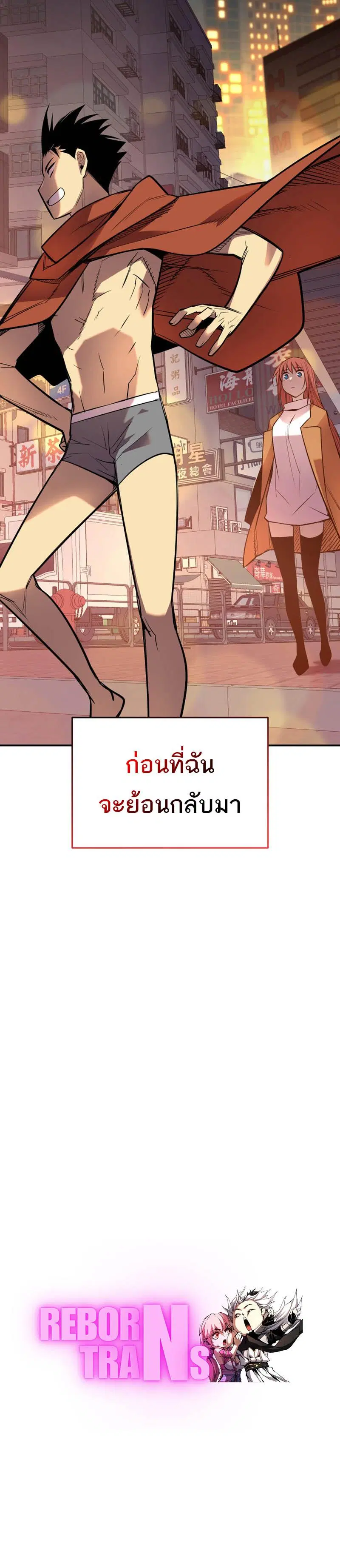 หน้า 22 จาก 22