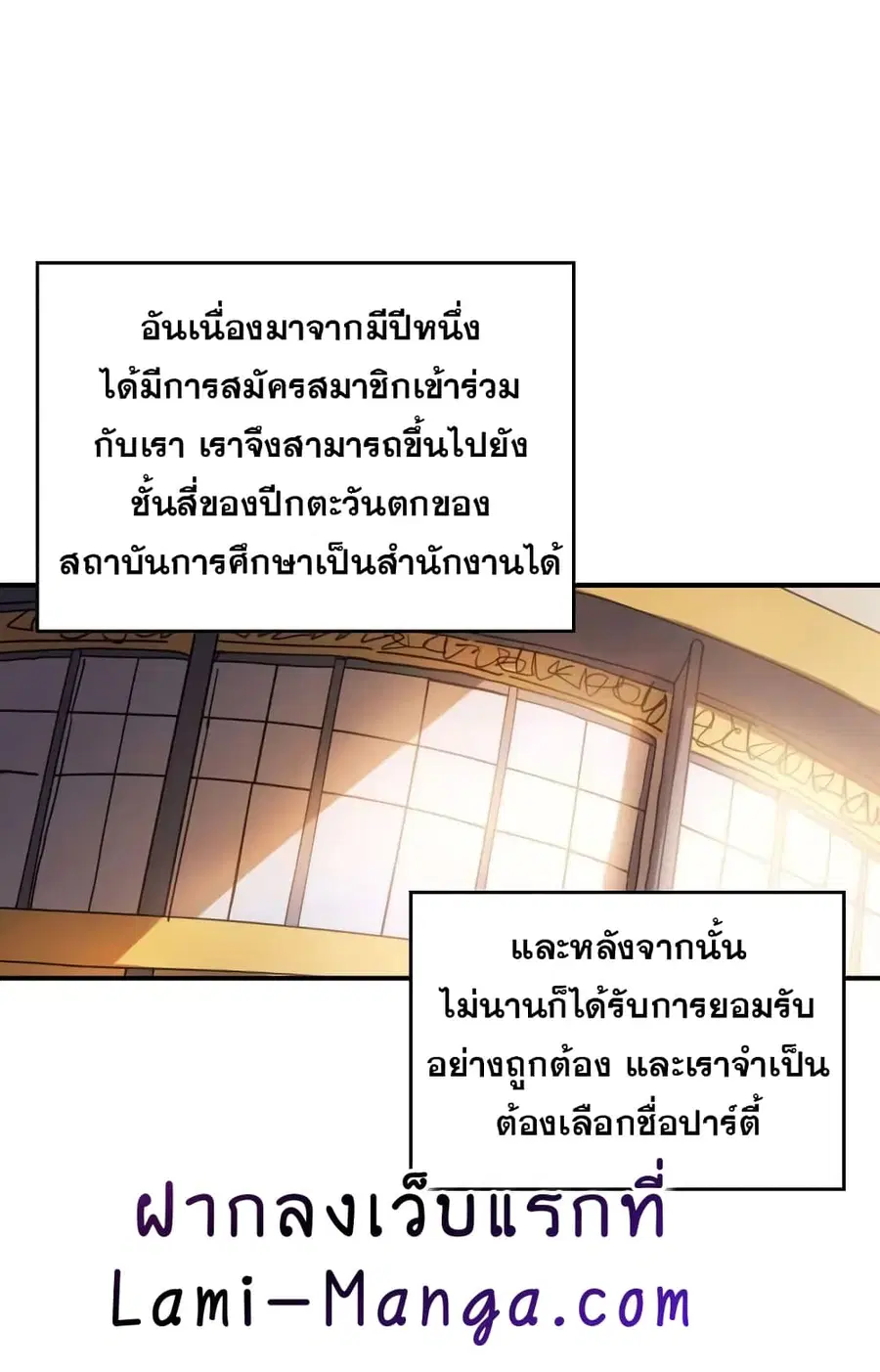 หน้า 26 จาก 63