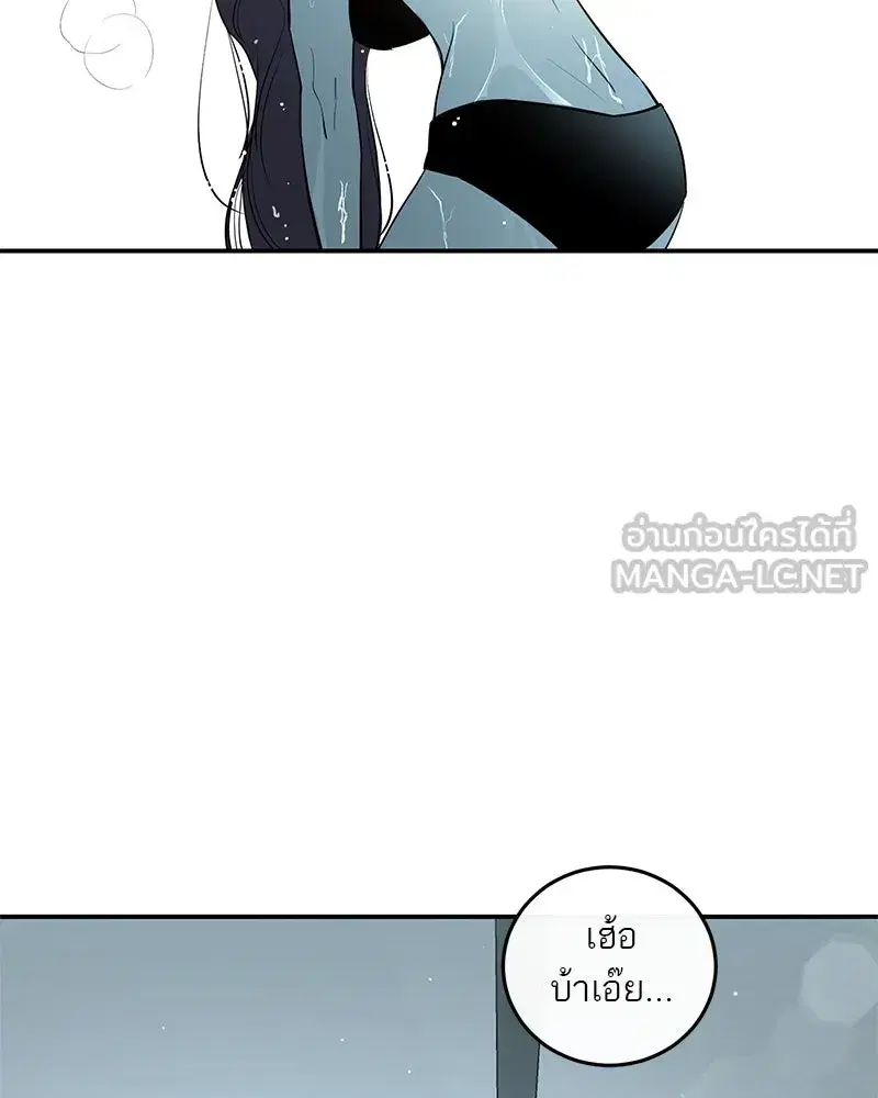 หน้า 69 จาก 110
