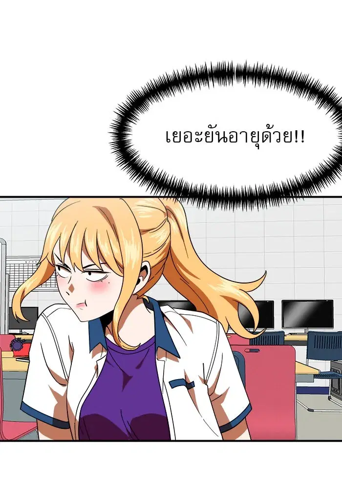 หน้า 32 จาก 154