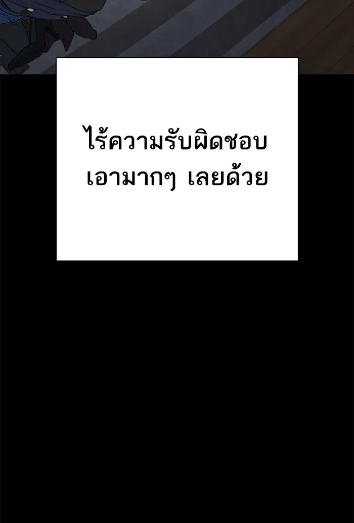หน้า 34 จาก 199