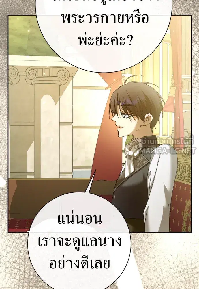 หน้า 123 จาก 152