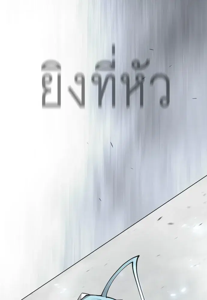 หน้า 191 จาก 211