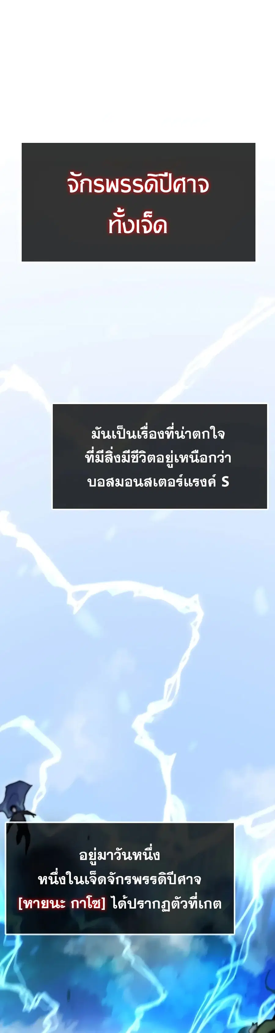 หน้า 1 จาก 60