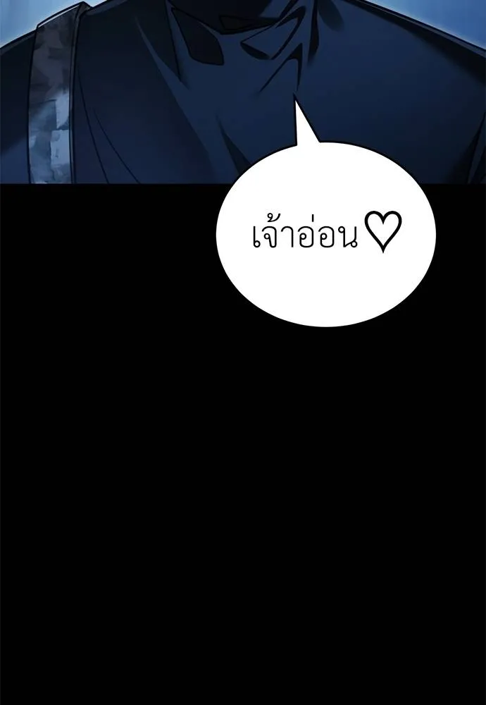 หน้า 149 จาก 172