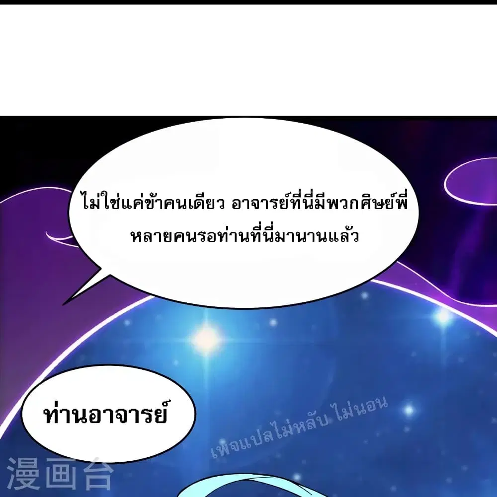 หน้า 18 จาก 41