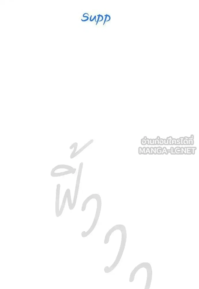 หน้า 15 จาก 189