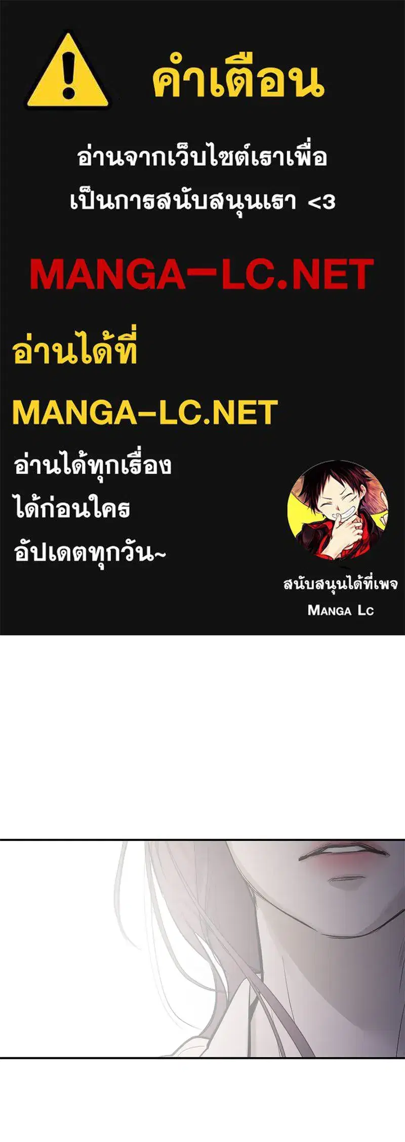 หน้า 1 จาก 151