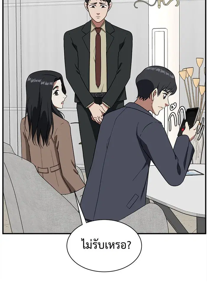 หน้า 167 จาก 185