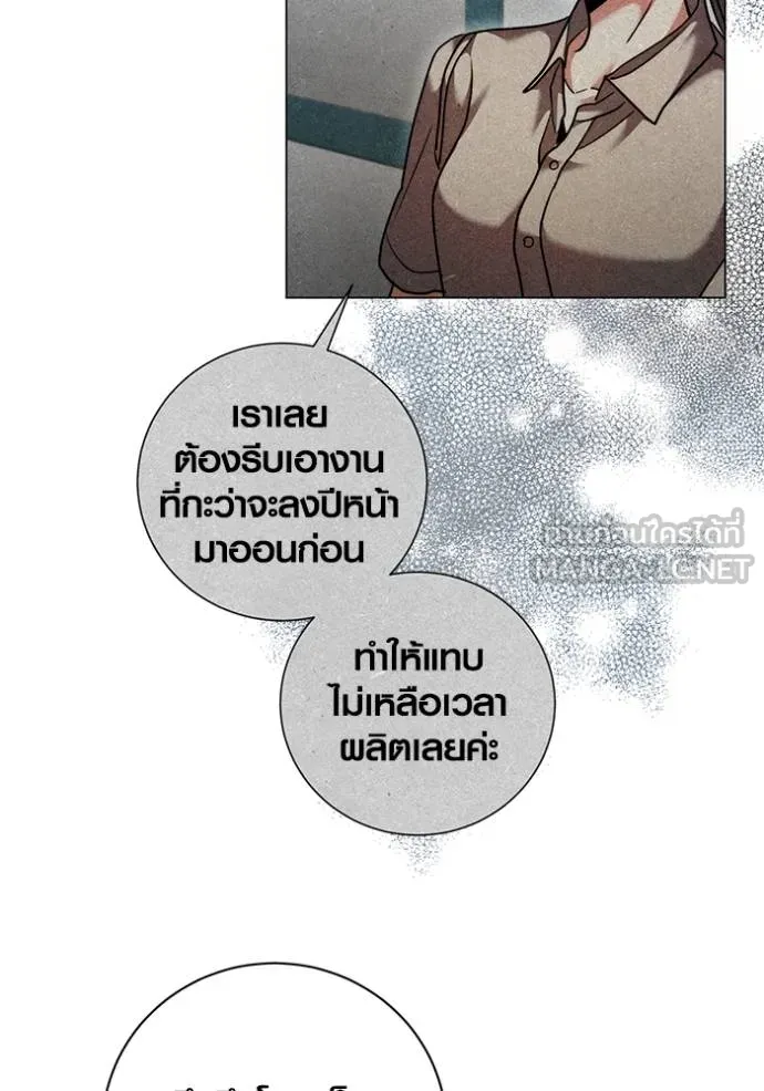 หน้า 48 จาก 149