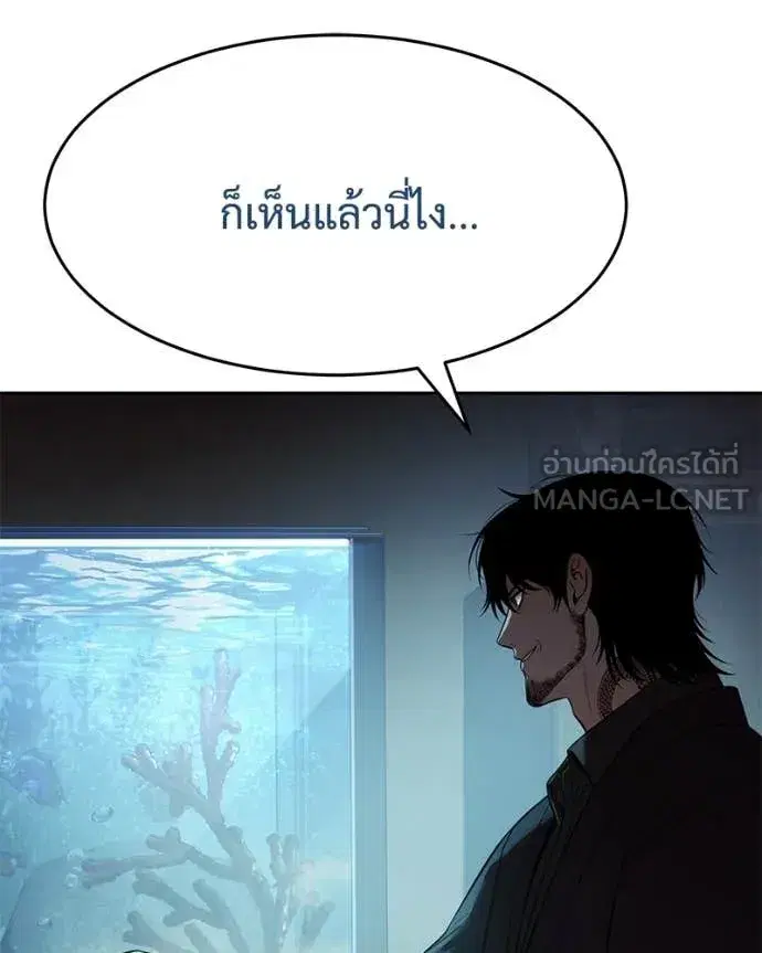 หน้า 114 จาก 231