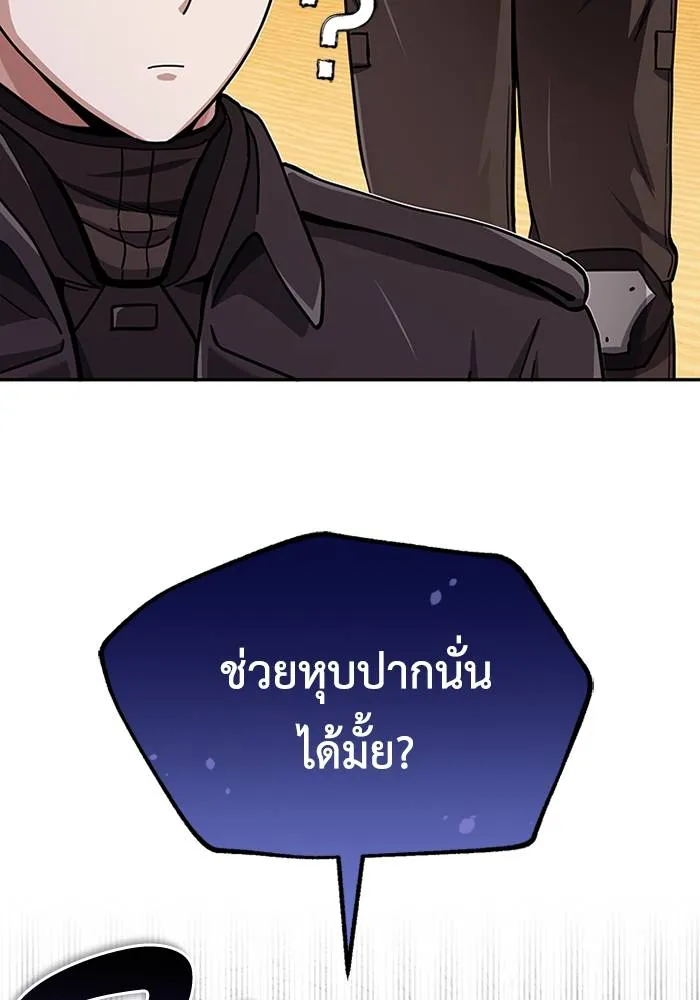 หน้า 32 จาก 135