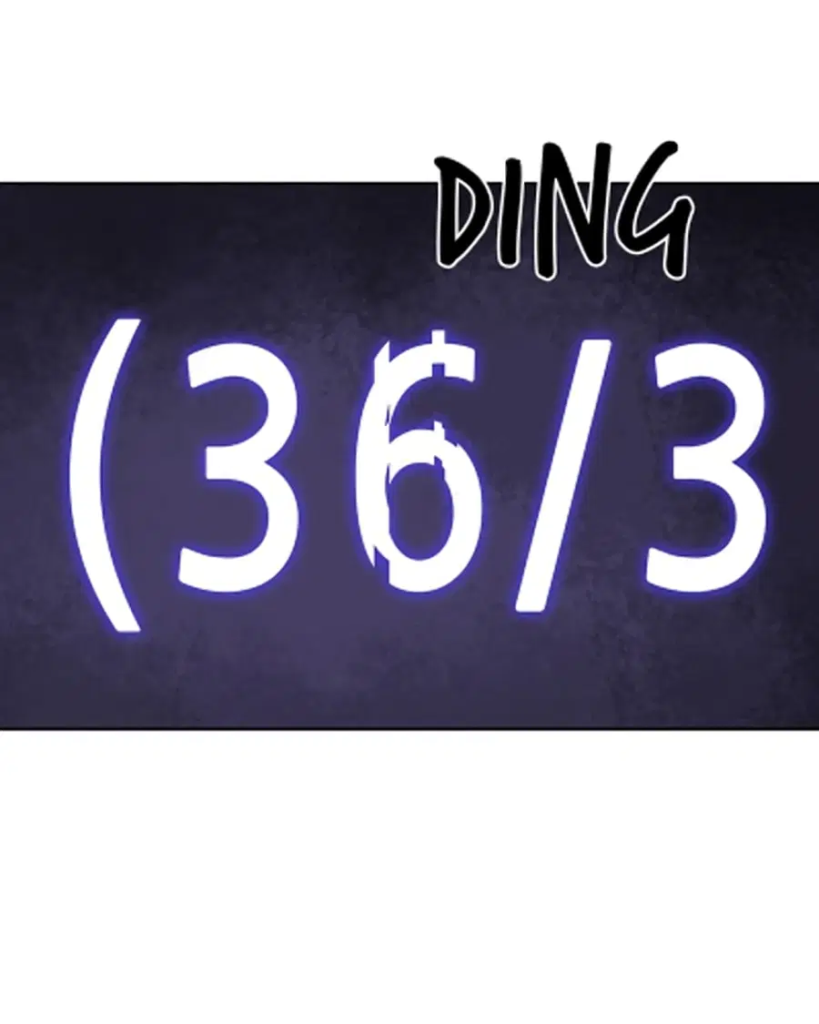 หน้า 56 จาก 66