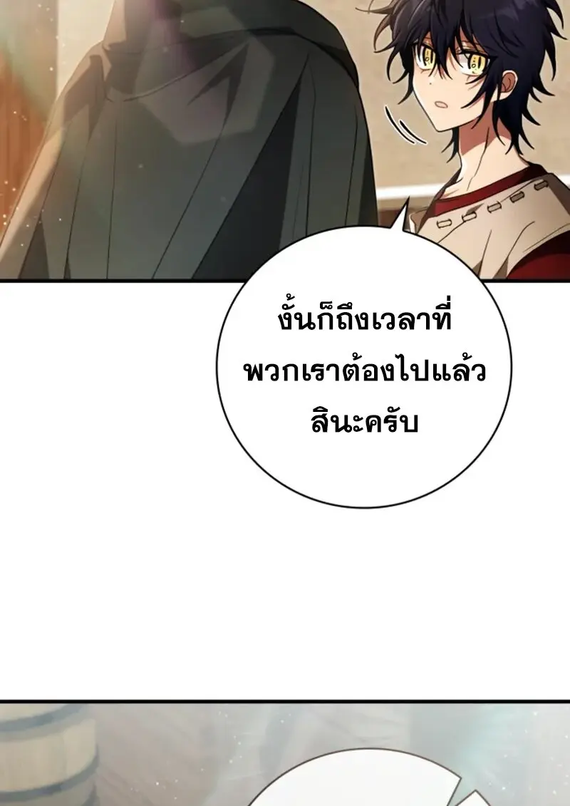 หน้า 51 จาก 126