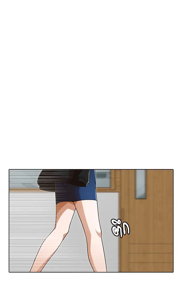 หน้า 36 จาก 93