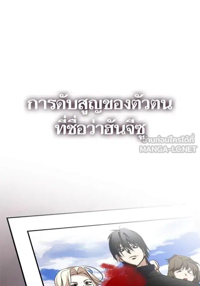 หน้า 70 จาก 125