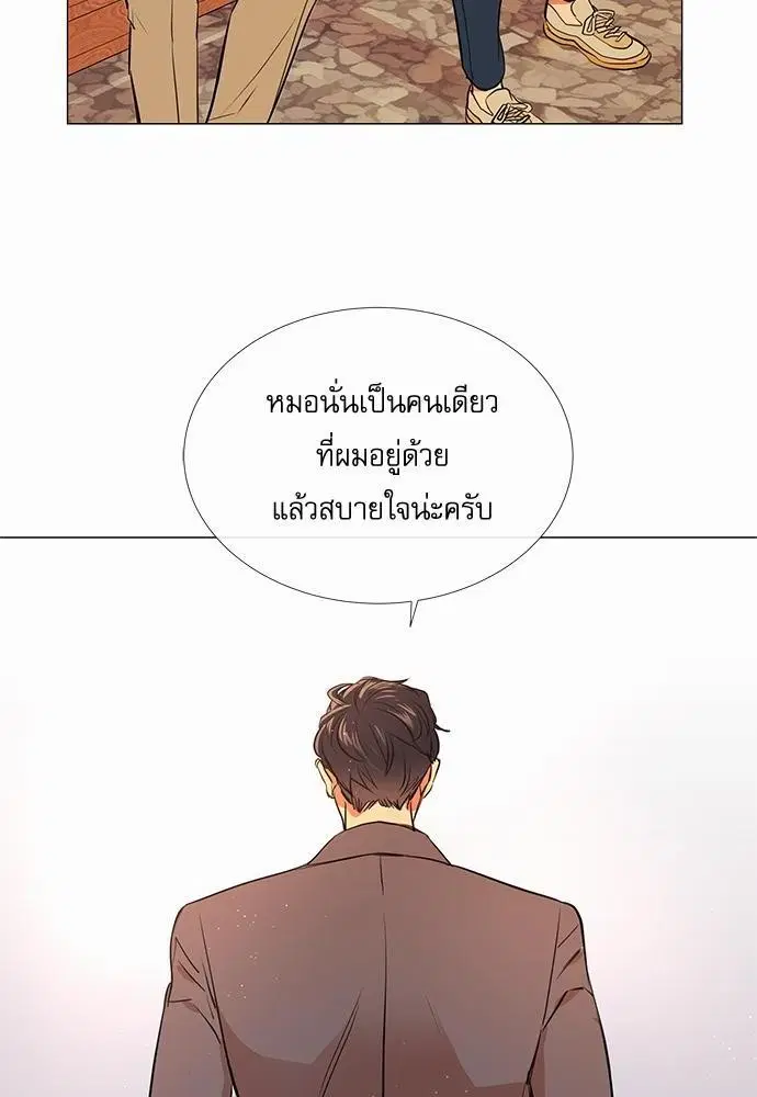 หน้า 44 จาก 63