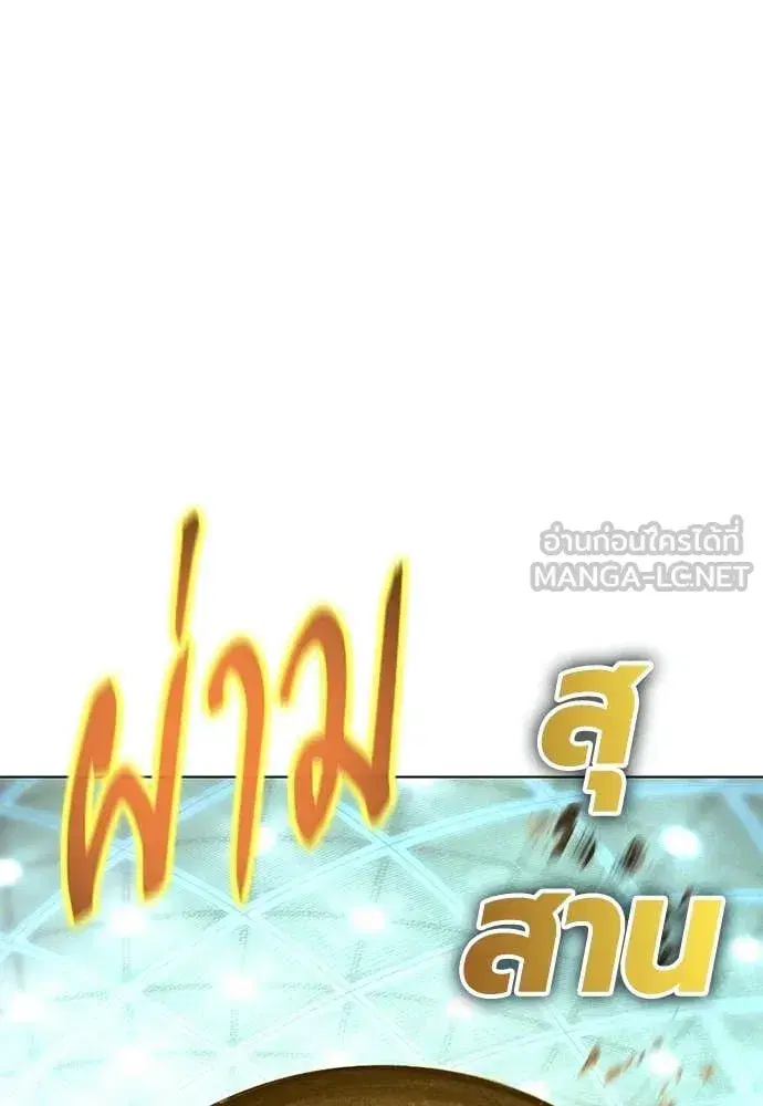 หน้า 36 จาก 214