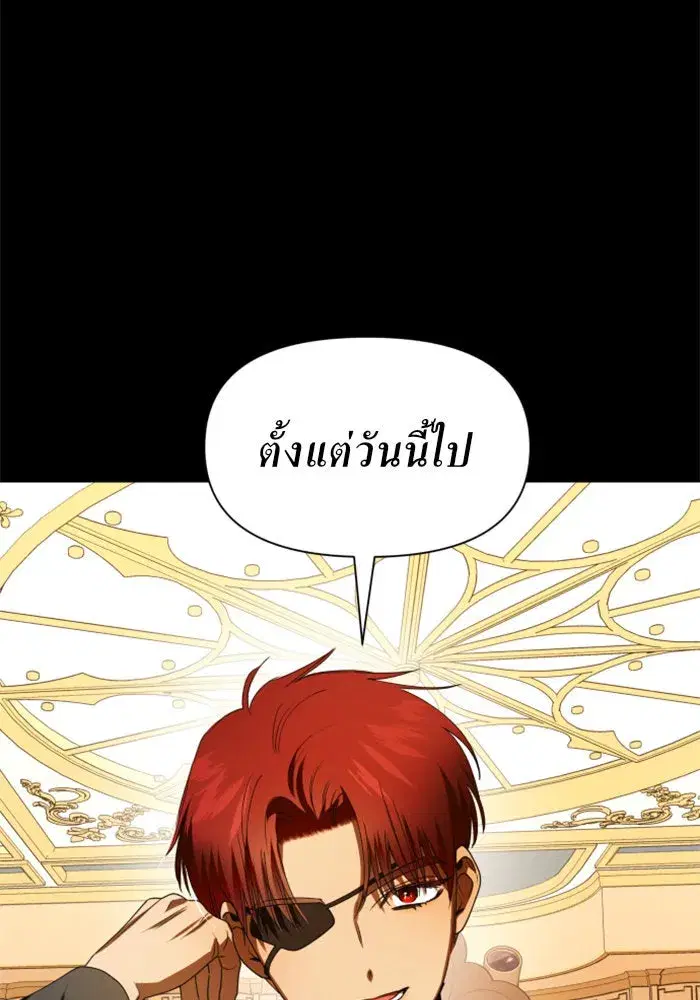 หน้า 113 จาก 148