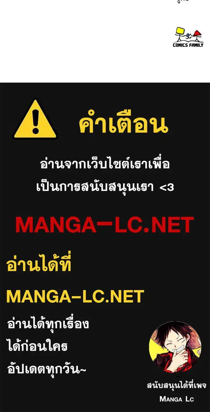 หน้า 184 จาก 184