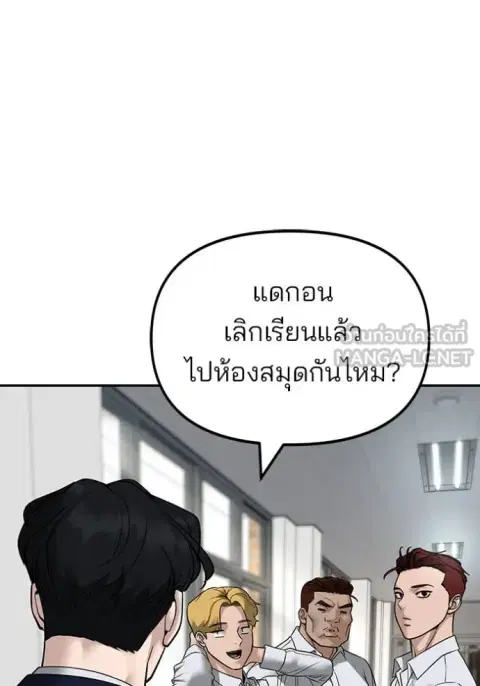 หน้า 122 จาก 194